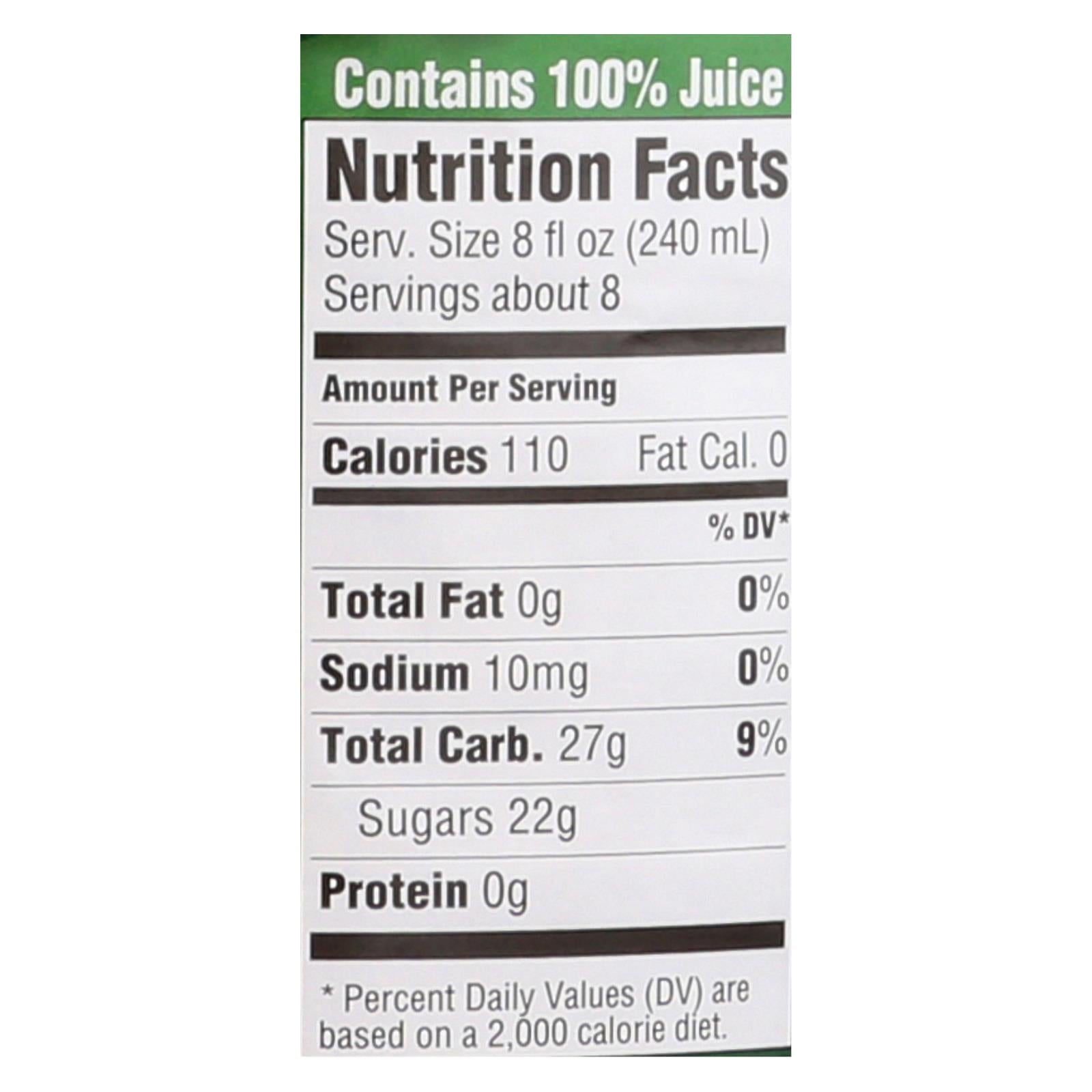 Kedem, Kedem, All Natural Juice, Apple - Case of 8 - 64 FZ (Pack of 8)