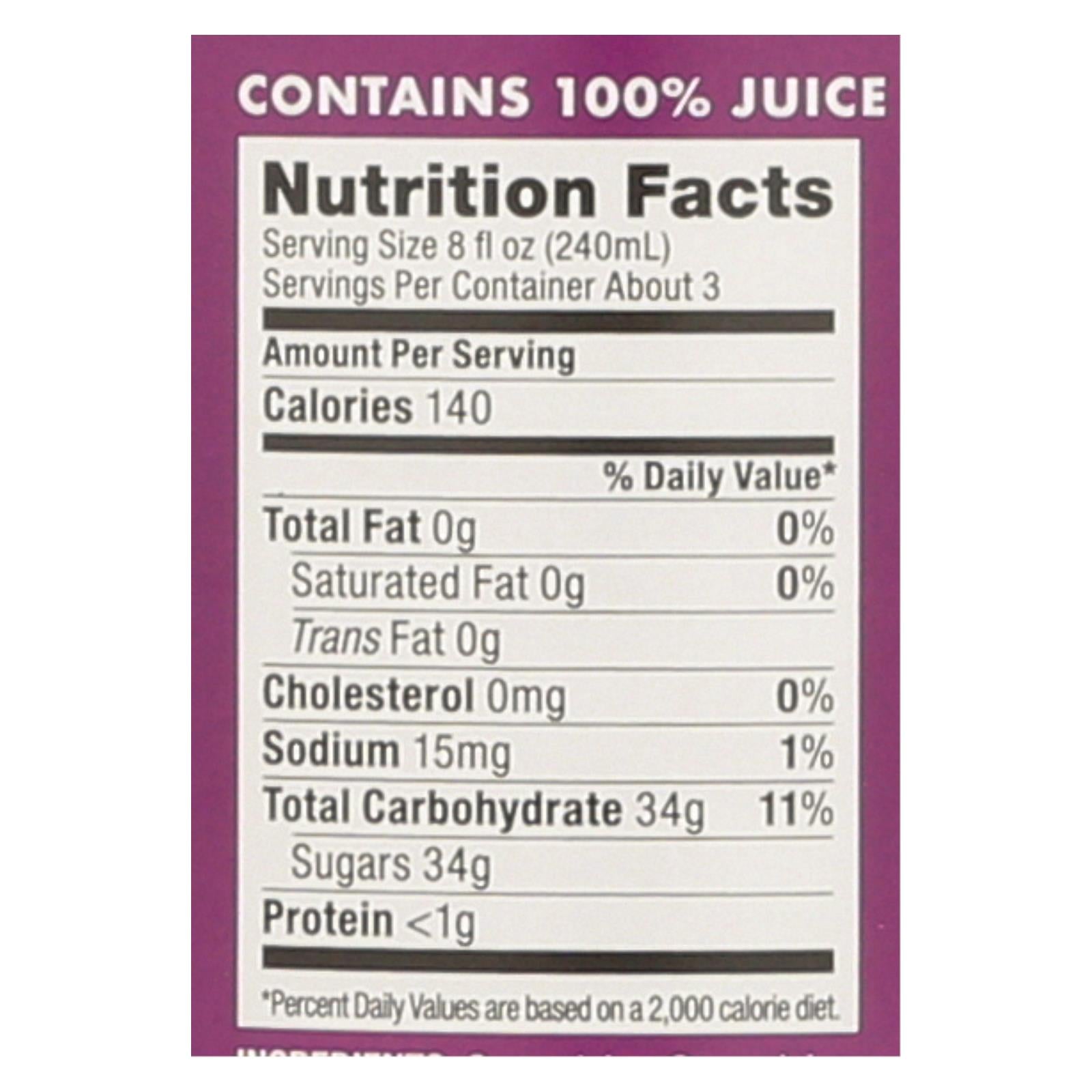 Kedem, Kedem Grape Juice - Concord - Case of 12 - 22 Fl oz. (Pack of 12)