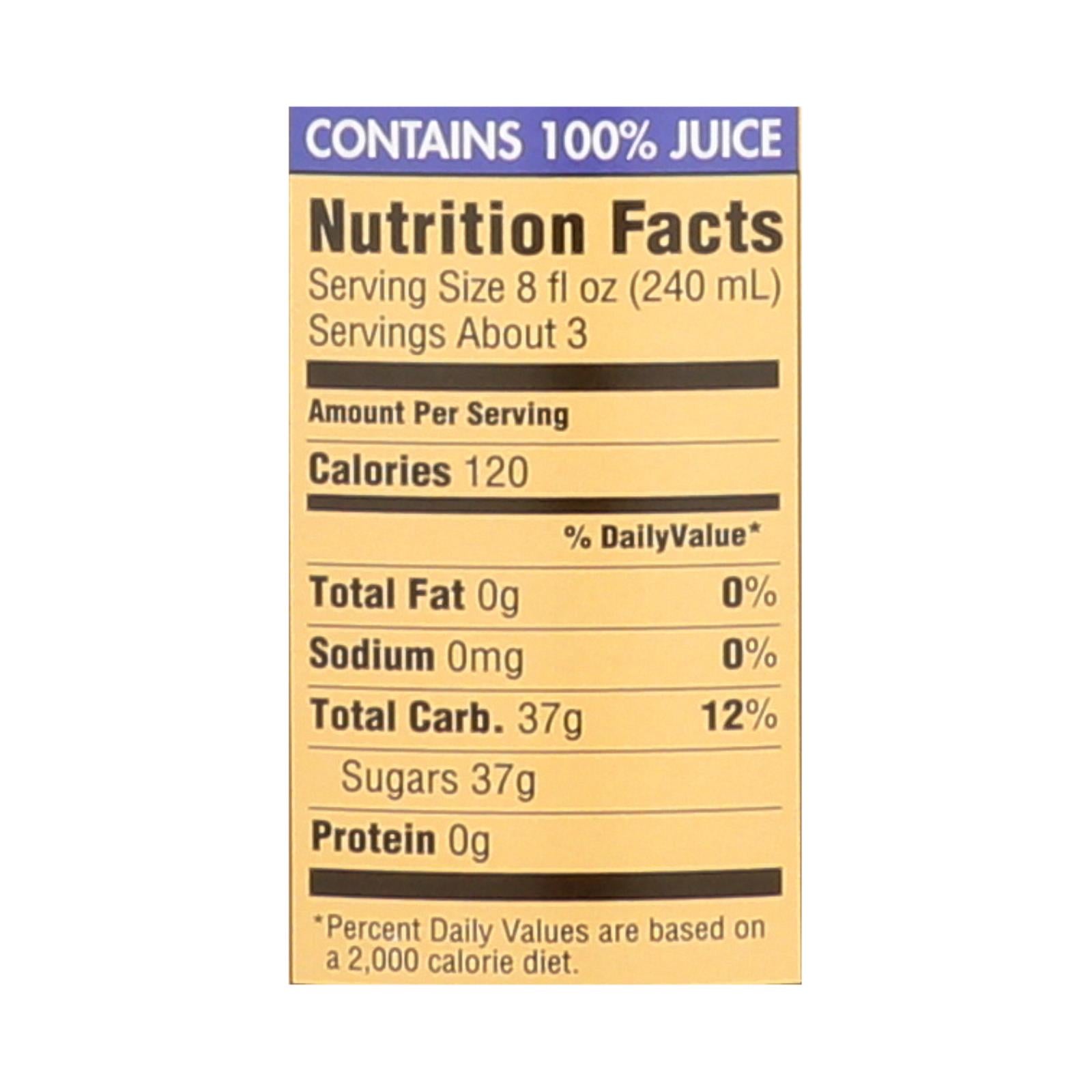 Kedem, Kedem Peach Juice - Case of 12 - 25.4 Fl oz. (Pack of 12)